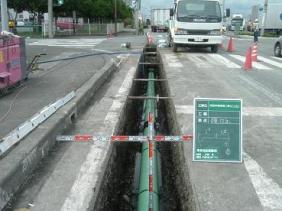 中圧ガス導管工事