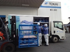 お客さまからご注文をいただいた製品を最寄りの最新のADCから出荷し配送しております。 お客さまからご注文をいただいた製品を最寄りの最新のADCから出荷し配送しております。